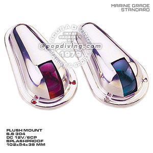 Lampu Navigasi Jalan Merah Hijau stainless