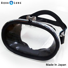 Aqualung Classic Mask