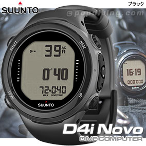 Suunto divecomp d4i novo black
