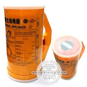 Good Brother Line Throwing